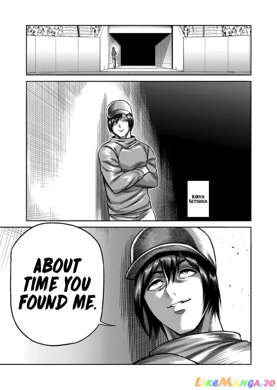 Kengan Omega Chapter 187 image 17